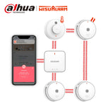 Carica l'immagine nel visualizzatore di Gallery, Gateway and 3 Smoke & 1 Heat Alarm