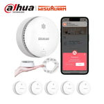 Lade das Bild in den Galerie-Viewer, Wisualarm DHI-HY-SA2FA 5PC wifi Smoke alarms