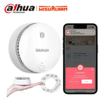 Lade das Bild in den Galerie-Viewer, Wisualarm DHI-HY-SA2FA WiFi Smoke_Alarm